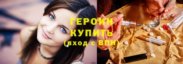 mdpv Беломорск