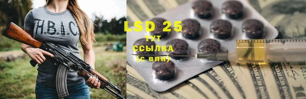 гашиш Белоозёрский