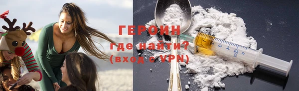 гашиш Белоозёрский