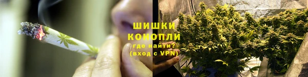 гашиш Белоозёрский