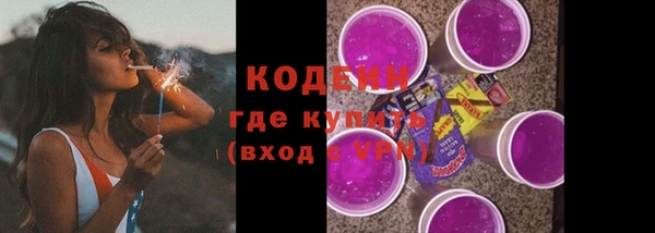 гашиш Белоозёрский
