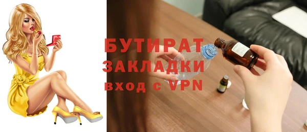 mdpv Беломорск