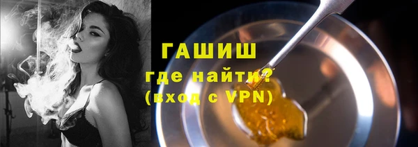 mdpv Беломорск