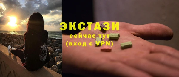 mdpv Беломорск
