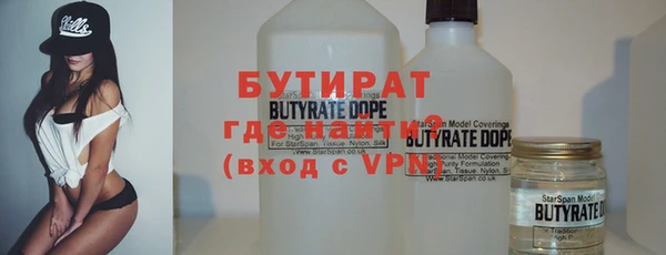 гашиш Белоозёрский