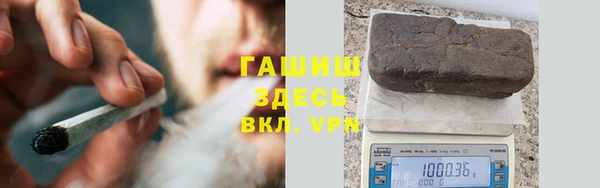 mdpv Беломорск