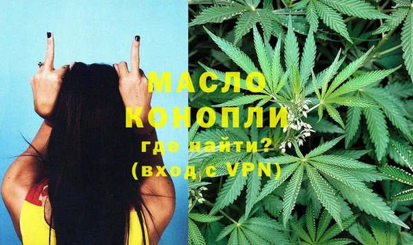 гашиш Белоозёрский