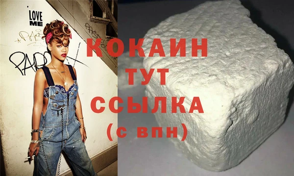 mdpv Беломорск