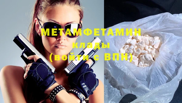 гашиш Белоозёрский