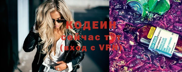 mdpv Беломорск