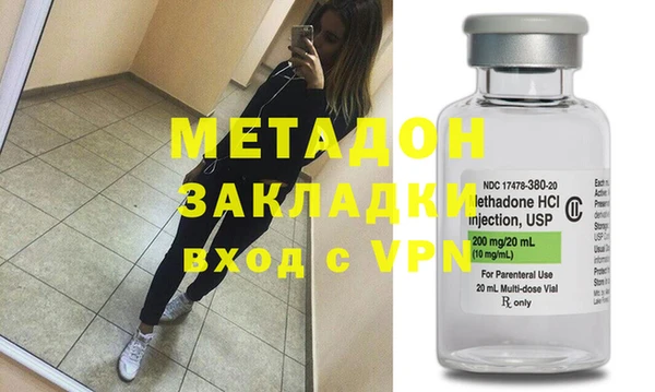 круглые Рославль
