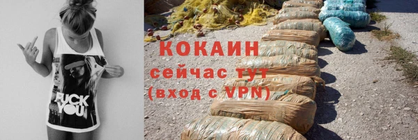 mdpv Беломорск