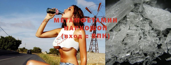 эйфоретик Ростов
