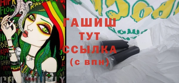 mdpv Беломорск