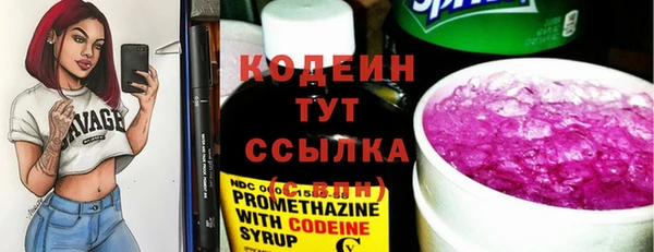 гашиш Белоозёрский