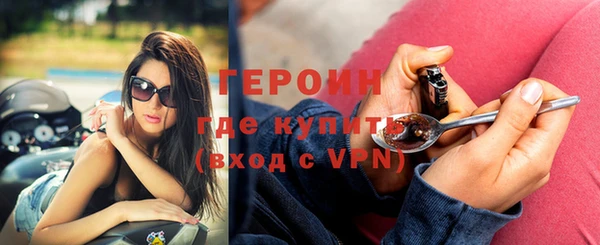 mdpv Беломорск