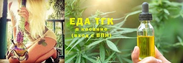 гашиш Белоозёрский